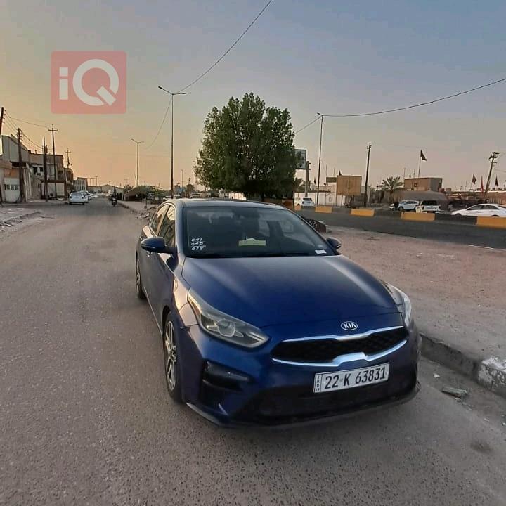 Kia Forte